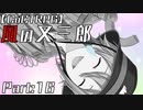 編入しても真面目に遊ぶ気がない25時×ワンダーランズ×SQUADによるTRPG　Part:16【ゆっくりTRPG】【プロセカ】