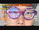 ニンポー（千代豊和） 幸せだった日なんて一度も無かった。生まれて今日まで毎日が苦痛の連続で、それはまるで無間地獄を思わせる。助けてと手を伸ばしても助けはおろか、その手を踏みつけにされて生きてきた。