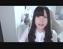 【贅肉ちゃん】今日はまだアイス食べてないので眠くないです。2023年7月12日
