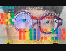 【ニンポー】幸せだった日なんて一度も無かった。　その１【ニコ生】