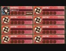 名城番付 上杉の陣初級の段 普通　放置【城プロRE 鍋蓋城のみ】