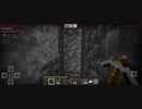 minecraft…伽羅世界始めました-40