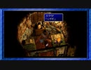 ◉【FF7】子供の頃に見れなかった物語の続きを/part_53