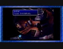 ◉【FF7】子供の頃に見れなかった物語の続きを/part_55