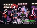 TwitterやYouTube Shortにうｐしてた曲たち/重音テト・和音マコ・桃音モモ・デフォ子・東北イタコ・音街ウナ