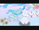 【MMD】アイシテ【YYB式初音ミクNT】