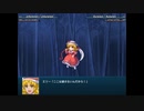 【実況】幻想少女大戦コンプリートボックスを再び実況プレイ 魔理沙編part163
