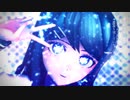 【ダンガンロンパMMD】アイドル（舞園さやか）