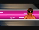 パラオナボーイ.gba