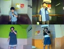 アジアの純真 ～English Version～／PUFFY