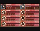 名城番付 上杉の陣中級の段 難しい　放置【城プロRE ☆2改以下編成】