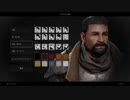 [Remnant2] レムナント2を遊ぶよ その1