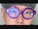 【コメント無】ニンポー 2023年07月25日15時01分 幸せだった日なんて一度も無かった。生まれて今日まで毎日が苦痛の連続で、それはまるで無間地獄を思わせる。助けてと手を伸ばしても助【ニコ生録画】