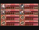 名城番付 前田 弐の陣中級の段 難しい　放置【城プロRE ☆4改以下編成】
