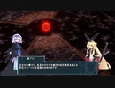 【stellaris】条約機構が征く超艦隊戦銀河part.3【東方星兜風+etc】