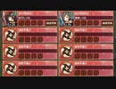 名城番付 明智の陣中級の段 難しい　放置【城プロRE ☆4改以下イベユニ】