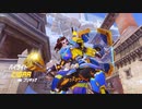 【OW】アーカイブ 227