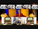 フォー莱伝説
