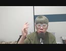 【コメント無】ニンポー 2023年07月25日18時20分 もう寝るけど僕は変わってしまったと言われた。どう変わったのかは自分でも解らない。それが良いのか悪いのかも。ただ今は只管苦痛で仕【ニコ生録画】