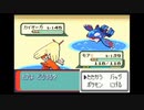 ポケモンサファイアを狼実況３８