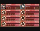 名城番付 福島の陣中級の段 難しい　放置【城プロRE ☆3改以下編成】