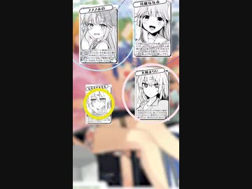 ◯ックスバリュ