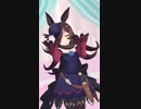 【MMDウマ娘】ラビットホール 【カメラ配布】