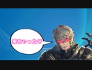 【ボーダーブレイク】内部へ侵入？！ストーカーと化したジュスト君【ユニオンバトル】