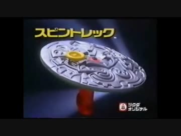 中二病でもスリリングゲームがしたい！