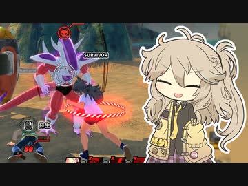 【DBTB】初心者サバイバーつむぎ ＃4 討伐とバグと通信不良と【VOICEVOX実況プレイ】