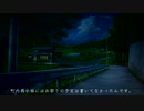 (仮称)黄泉平坂.wav