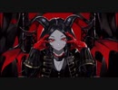デーモンロード　歌ってみた【WAP】
