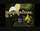 自作短編ゲーム「おれのかねならここにある。」プレイ動画 「では、勇者諸君……カネの力を、味わっていただこうではないか！」