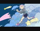 ～With U～(feat.小春六花)【Appetite records】