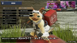 モンハンライズ…PS4版とSTEAM版　ロビー部屋数検証　短編動画