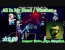 【ビートセイバー】All In My Head - Whethan (Normal ranked ☆2.69)【FC】