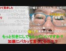 【コメント有】ニンポー 2023年07月25日11時04分 日本は狂ってる。政治家は増税とインフレで日本を後進国にした挙句、大企業の内部留保に課税せず法人税も減らし真面目に働いてる市民を【ニコ生録画】