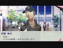 【ペルソナ3】実況 part15 27歳成人男性 性転換して高校入学