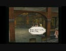 sc^イカれた生放送(ミンサガ)７７－２