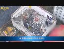 体育館が突然崩落　10人以上が生き埋めに