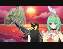 【遊戯王マスターデュエル】GUMIちゃんが遊戯王を始めたようです【ふわんだりぃず編】