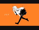 Eatme - ミントフレーバー / 初音ミク