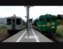 【乗車記録】 風っこ只見線夏休み 2023年