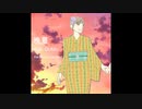 晩夏 (feat, GUMI)  / the club of everland