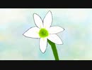 「そよそよ」/ IA