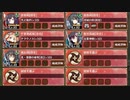 名城番付 上杉の陣上級の段 超難　放置【城プロRE 彦根城+☆4改以下イベユニ 平均Lv63】