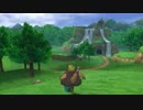 DQ8 ドラクエ8 実況プレイ4