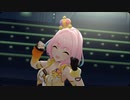 【デレステ】無重力シャトル＿149cm以下13歳以上