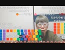 ニンポー（千代豊和） もう寝るけど僕は変わってしまったと言われた。どう変わったのかは自分でも解らない。それが良いのか悪いのかも。ただ今は只管苦痛で仕方ないんだ。君の笑顔が見たくて配信をしているのに