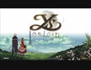 イース・オリジン：GENESIS BEYOND THE BEGINNING / 重音テト & 唄音ウタ
